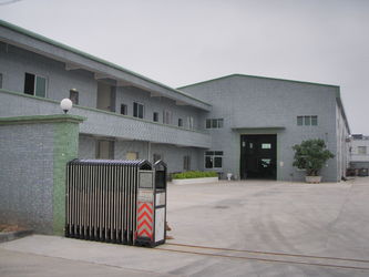 ประเทศจีน Guangzhou Tengyuan Generator Co., Ltd. รายละเอียด บริษัท